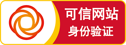 烟台市凯发k8国际首页登录生物医药科技有限公司